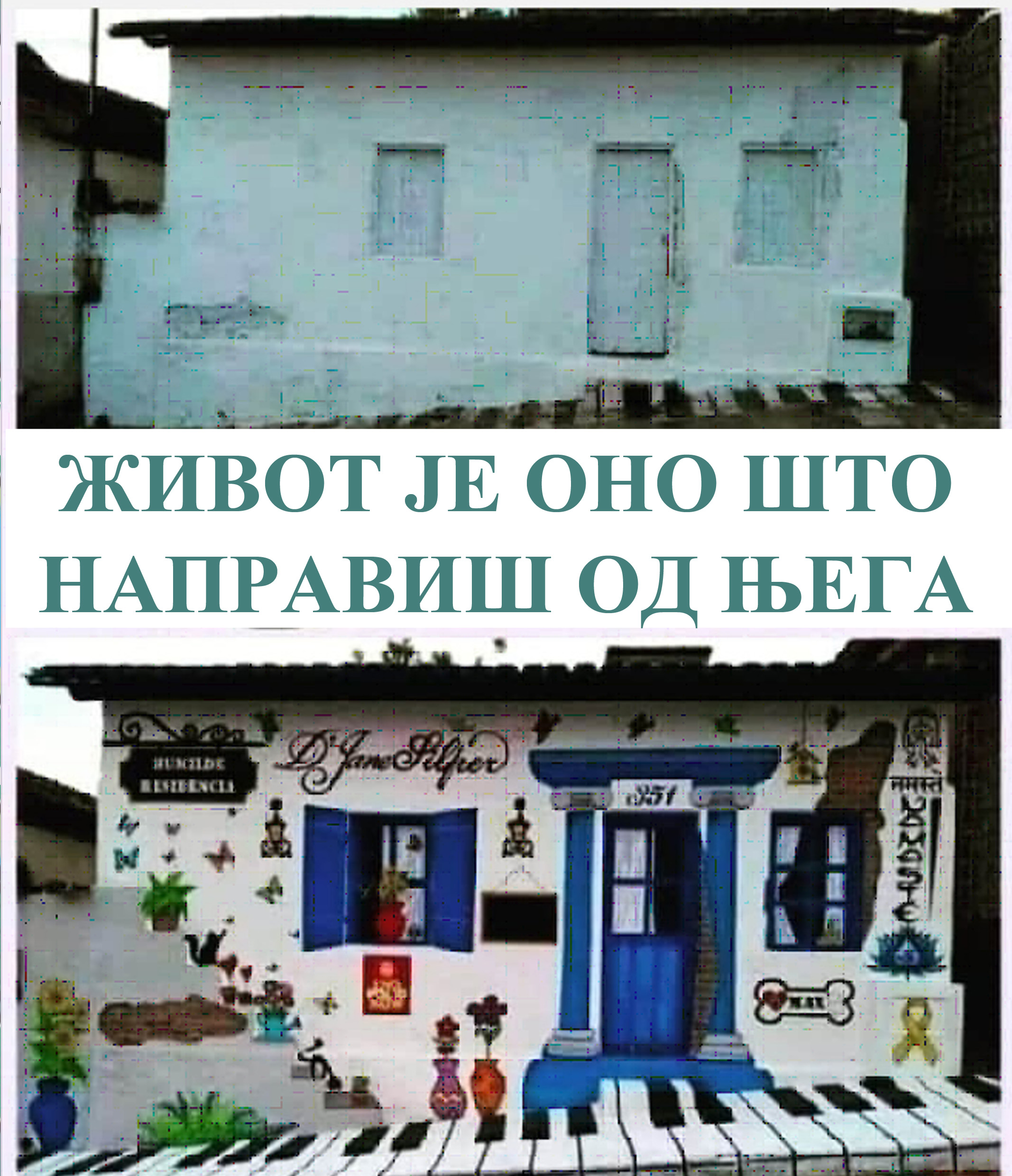 Svetski dan mentalnog zdravlja - 10. oktobar 2020. godine dom zdravlja Gornji Milanovac