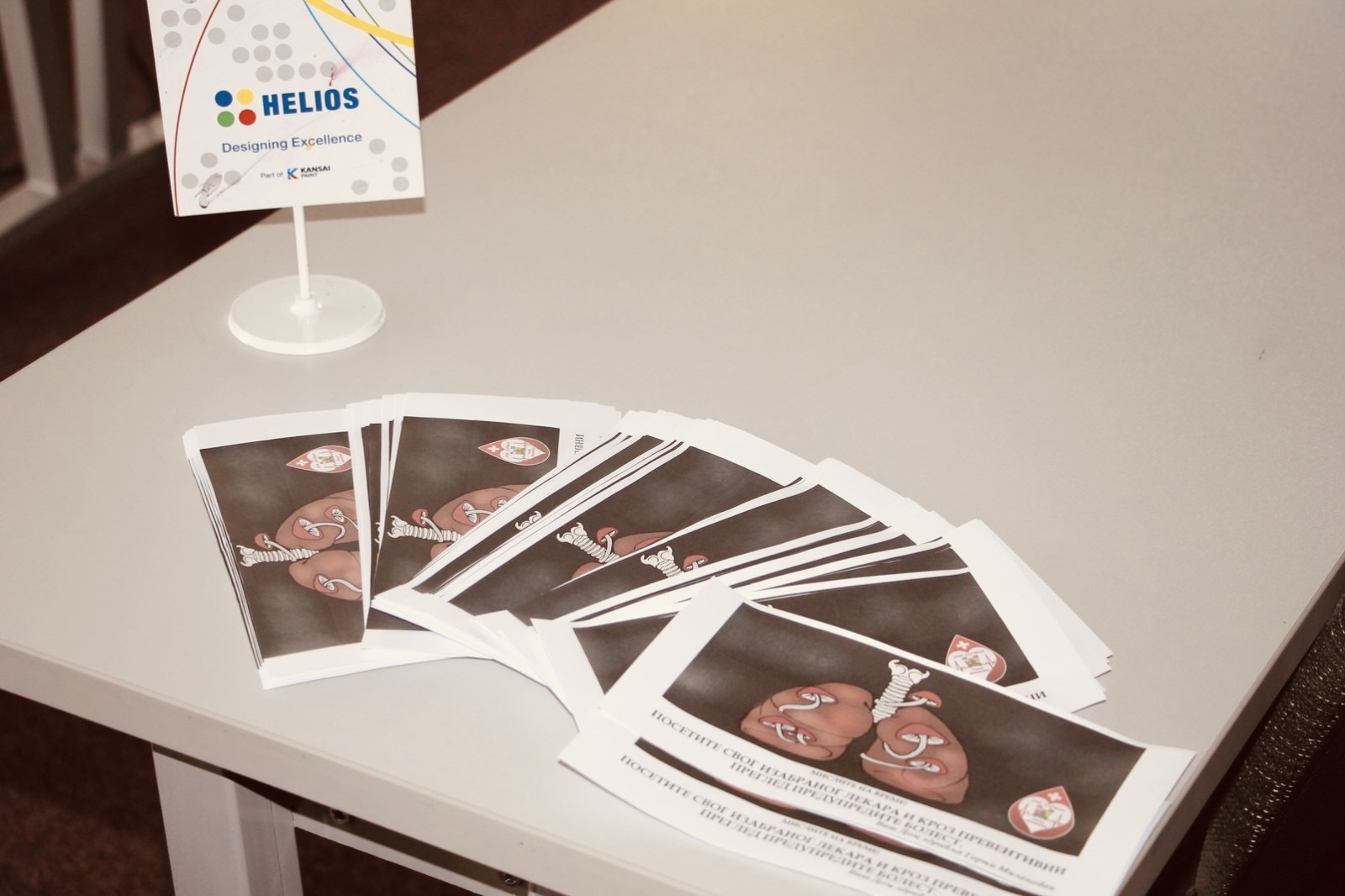 Dom zdravlja Gornji Milanovac Održano predavanje na temu: „Mesec borbe protiv bolesti pluća“ u kompaniji Helios Srbija A.D.