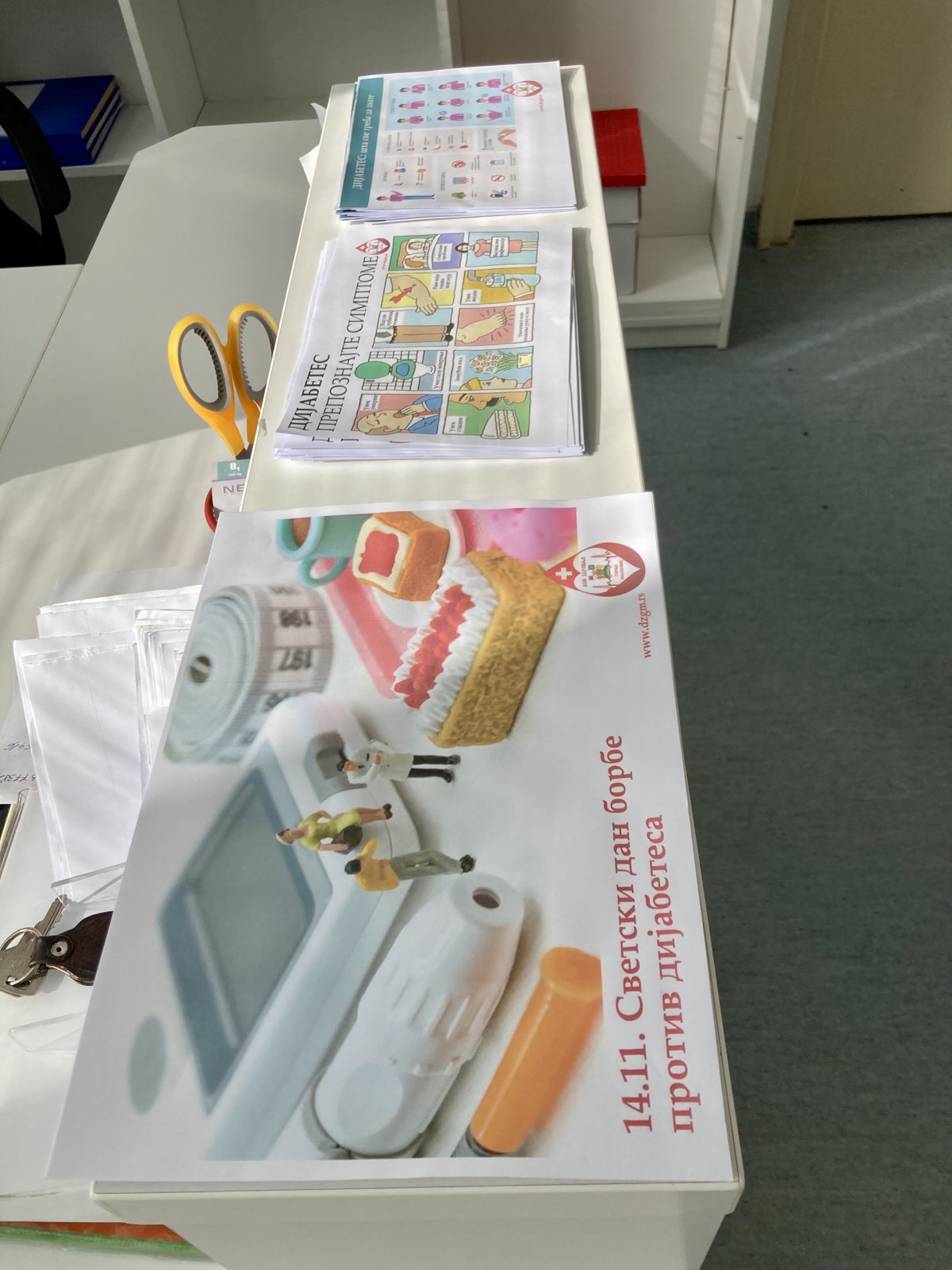 Dom zdravlja Gornji Milanovac Svetski dan borbe protiv dijabetesa