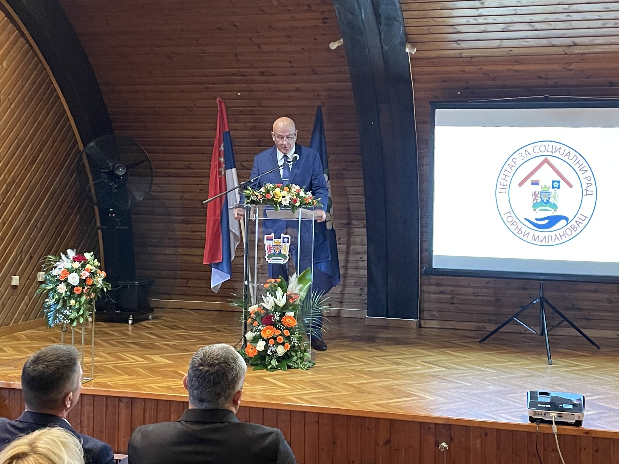 Dom zdravlja Gornji Milanovac na svečanosti povodom pola veka postojanja Centra za socijalni rad Gornji Milanovac