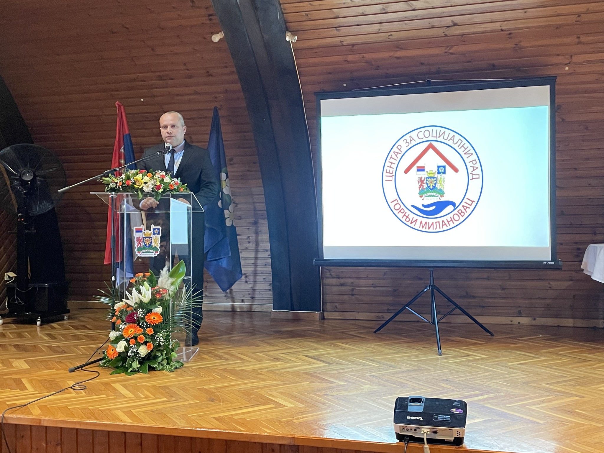Dom zdravlja Gornji Milanovac na svečanosti povodom pola veka postojanja Centra za socijalni rad Gornji Milanovac