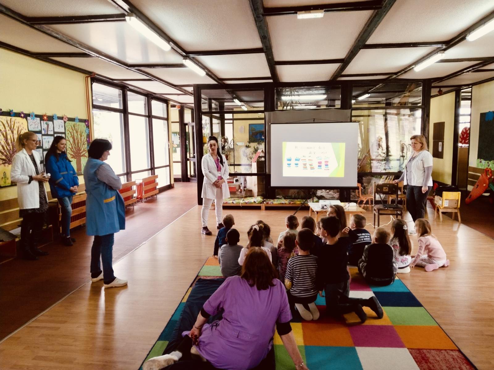 Svetski dan podrške osobama sa Daunovim sindromom