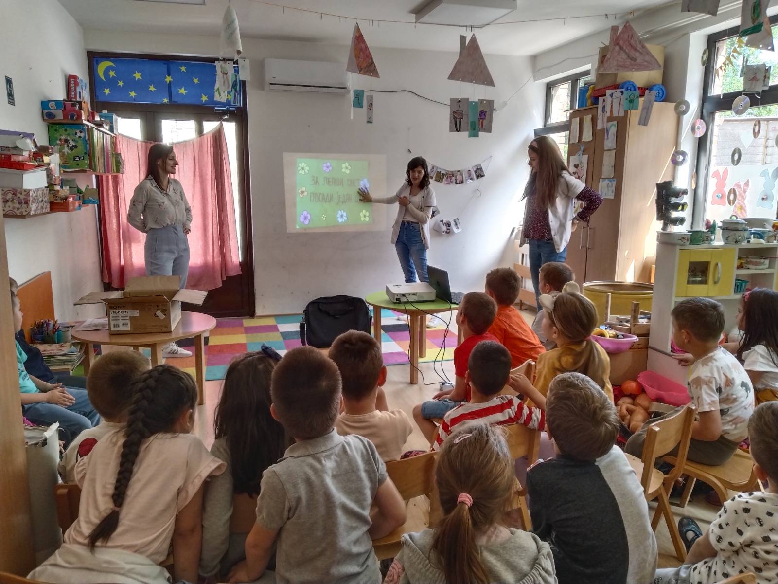 Dan životne sredine