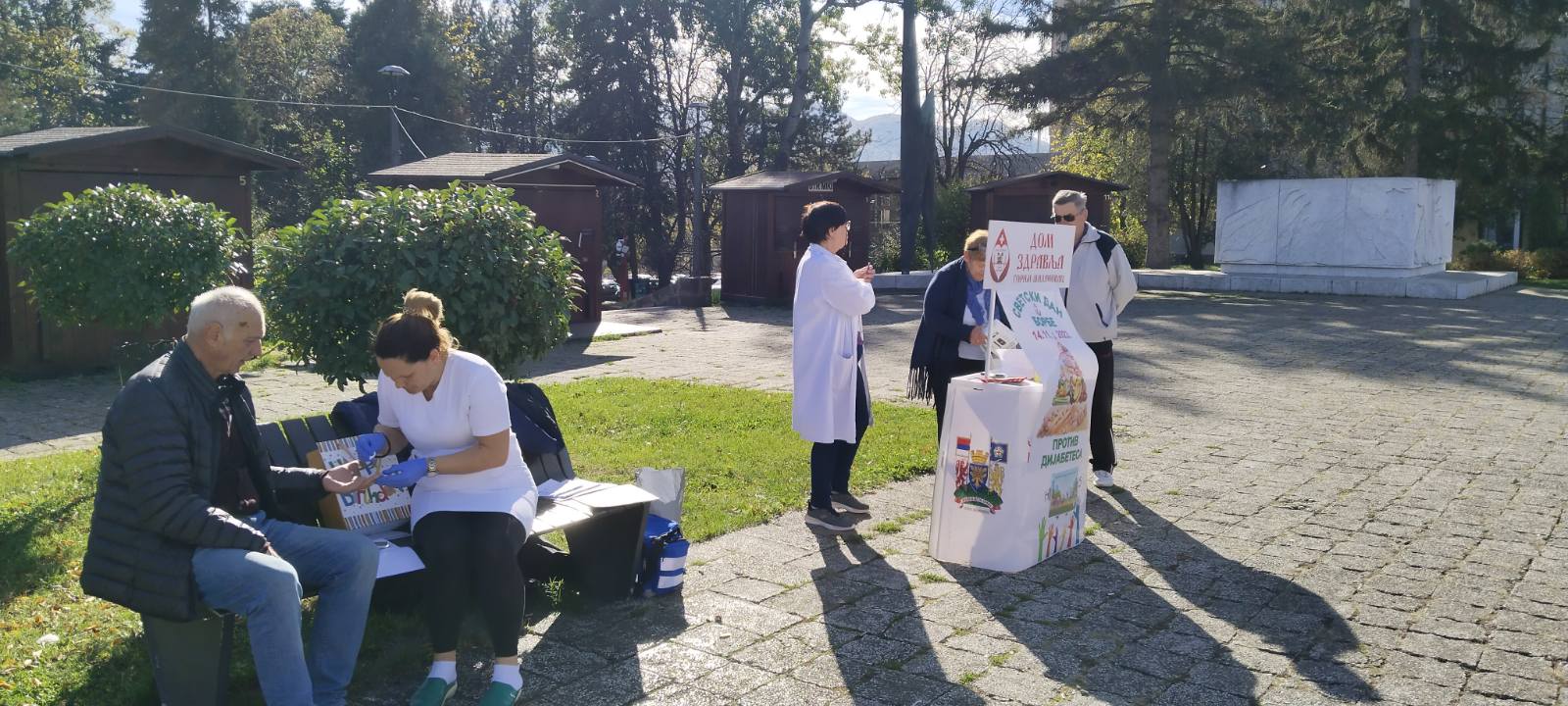 Дан борбе против дијабетеса у организацији Саветовалишта за дијабетес