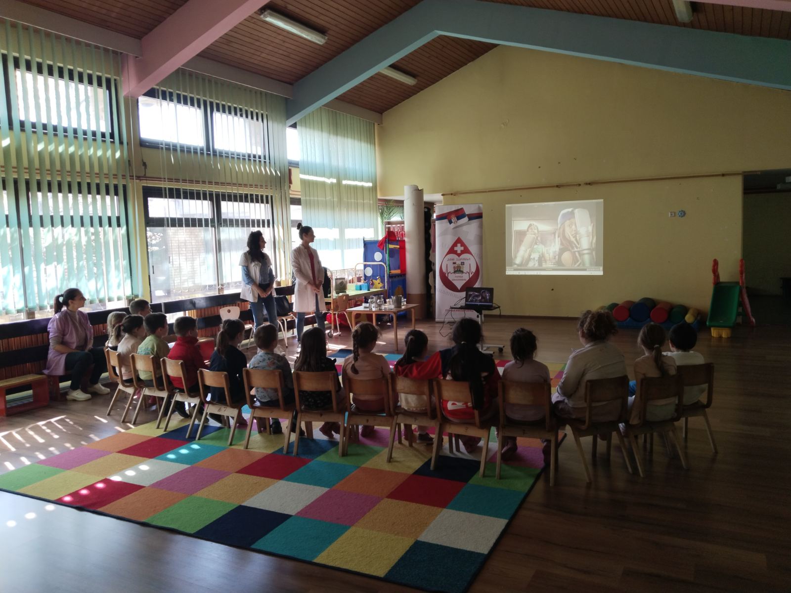 Светски дан водa