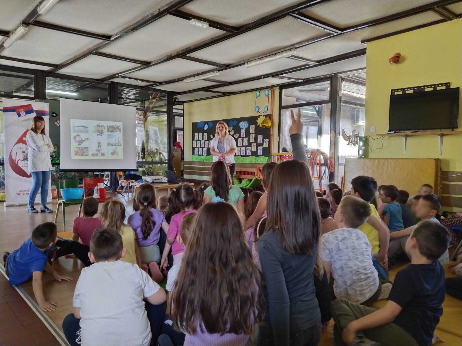 Светски дан здравља