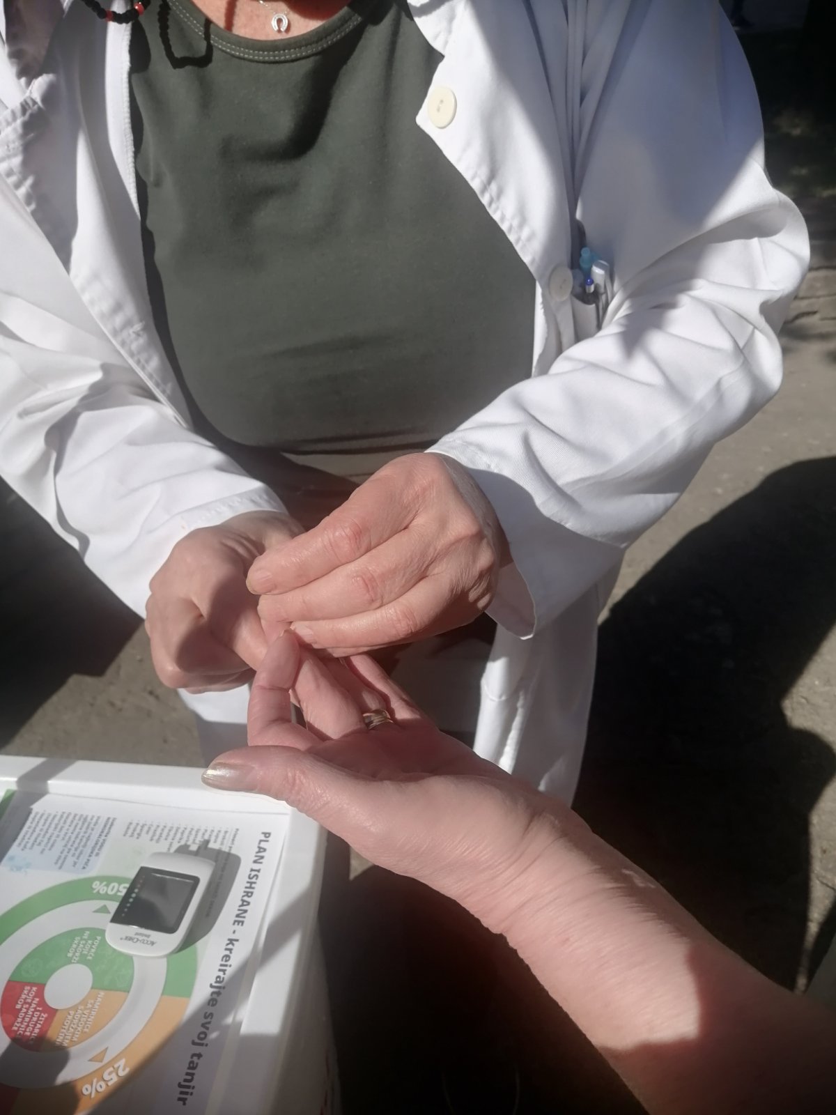 Светски дан здравља