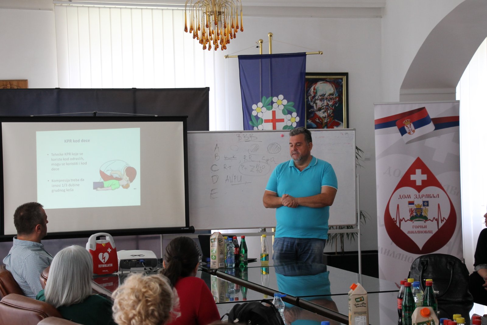 Održana edukacija stomatologa dom zdravlja gornji milanovac